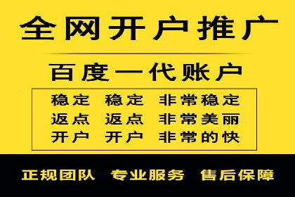 微博信息流短视频制作技巧分享