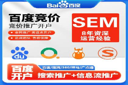 信息流广告投放案例：如何实现高效转化