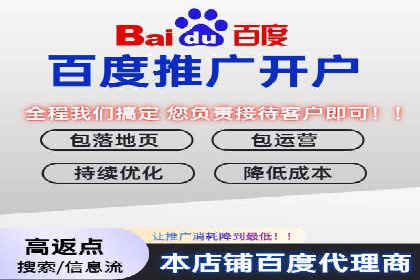 短视频平台信息流运营技巧：从零到一的成长之路