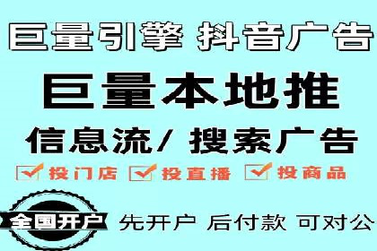 解析充值返点在旅游APP中的运用及效果